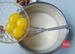 蜜豆蛋挞的做法图解15