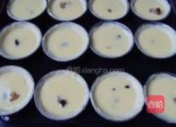 蜜豆蛋挞的做法图解18