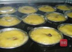 蜜豆蛋挞的做法图解19