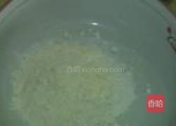 鲜奶油面包的做法图解11