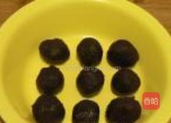 糯米豆沙芝麻炸糕的做法图解3