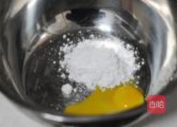 蛋黄沙拉酱的做法图解1