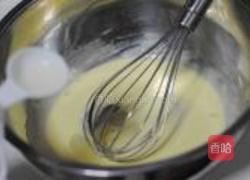 蛋黄沙拉酱的做法图解2
