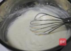 蛋黄沙拉酱的做法图解8