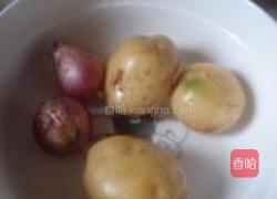俄式红酒煎羊排的做法图解1