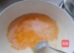 经典原味蛋挞的做法图解4