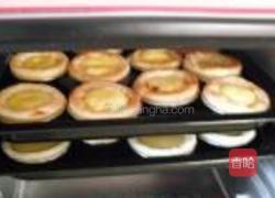 经典原味蛋挞的做法图解7