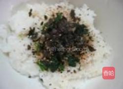 香煎菠菜饭团的做法图解10