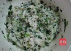 香煎菠菜饭团的做法图解11