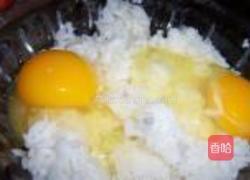 菠萝炒饭的做法图解3