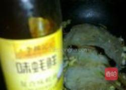 海鲜米粉的做法图解7