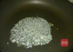 海鲜米粉的做法图解8