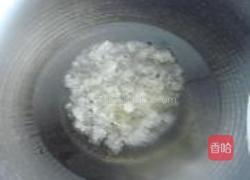 豆沙小包的做法图解2