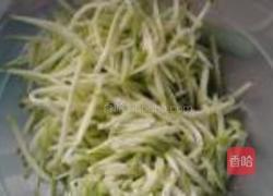 香椿麻汁凉拌面的做法图解3