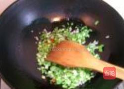 腊肉青菜炒饭的做法图解4
