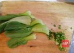 腊肉青菜炒饭的做法图解1