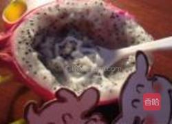 火龙果的做法图解10