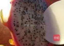 火龙果的做法图解2