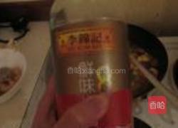 咖喱海鲜饭的做法图解10