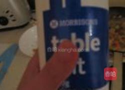 咖喱海鲜饭的做法图解11