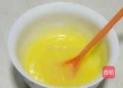 燕麦核桃球的做法图解6