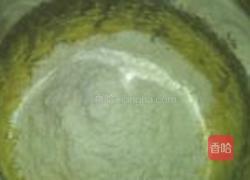 哈密瓜面包的做法图解13