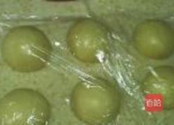 哈密瓜面包的做法图解30