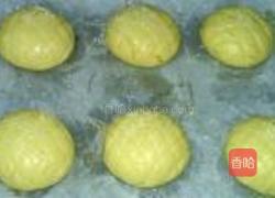 哈密瓜面包的做法图解37