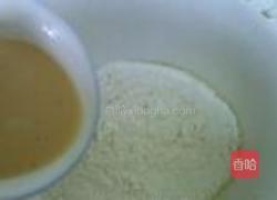 哈密瓜面包的做法图解5