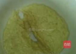 哈密瓜面包的做法图解20