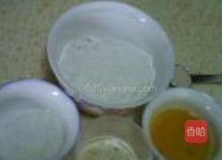 哈密瓜面包的做法图解1