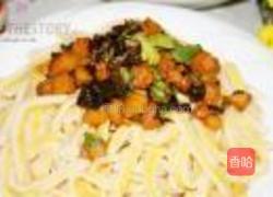 山西包皮面的做法图解24