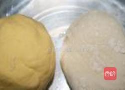 山西包皮面的做法图解3