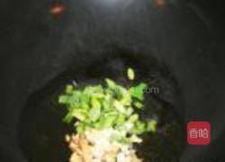 山西包皮面的做法图解9