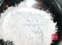 山西包皮面的做法图解1