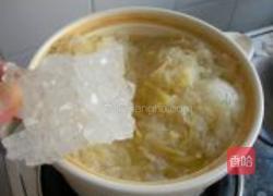 大枣蜂蜜柚子茶的做法图解13