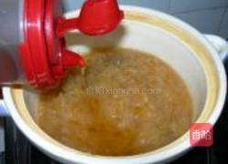 大枣蜂蜜柚子茶的做法图解17