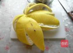 大枣蜂蜜柚子茶的做法图解3