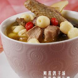 鲜莲鸽子汤的做法[图]