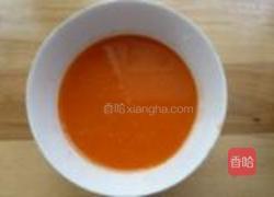 红拖鞋馒头的做法图解2