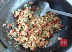 番茄鸡蛋薄荷煎饺的做法图解4