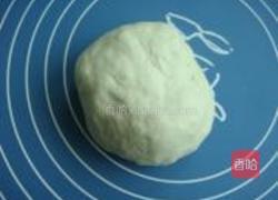 番茄鸡蛋薄荷煎饺的做法图解5