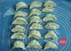 番茄鸡蛋薄荷煎饺的做法图解9