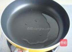 番茄鸡蛋薄荷煎饺的做法图解10