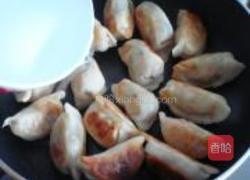 番茄鸡蛋薄荷煎饺的做法图解14