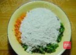荠菜胡萝卜饼的做法图解4