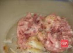 蟹肉春卷的做法图解6