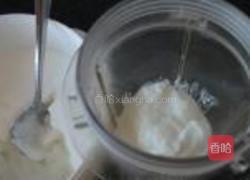 紫甘蓝酸奶昔的做法图解2