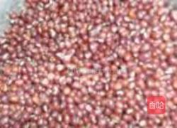 水洗红豆沙的做法图解1