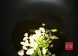 山西打卤面的做法图解8